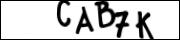 введите символы