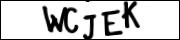 введите символы