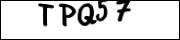 введите символы