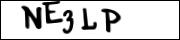 введите символы