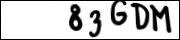 введите символы