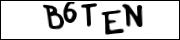 введите символы