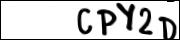 введите символы