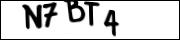 введите символы