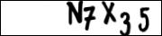 введите символы