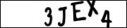 введите символы