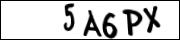 введите символы