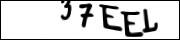 введите символы