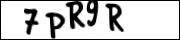 введите символы