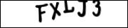 введите символы