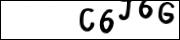 введите символы