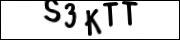 введите символы