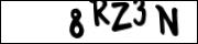 введите символы
