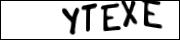 введите символы