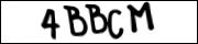 введите символы