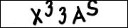 введите символы