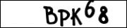 введите символы
