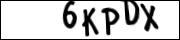 введите символы