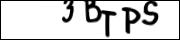 введите символы