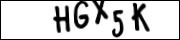 введите символы