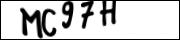 введите символы