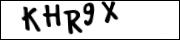 введите символы