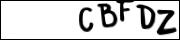 введите символы
