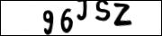 введите символы
