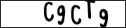 введите символы