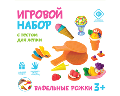 вафли.jpg