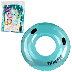 Круг для плавания с ручками d/110