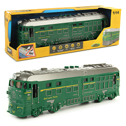 Поезд 1:14, фрикция, со св. и зв., проекция, зеленый, в кор