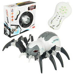 Паук Р/У с паром 38х32х11.5 см.