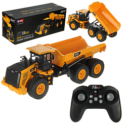 Спецтехника Р/У  41,8х15х16,5 см.