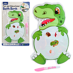 Развивающая игрушка "Водная книжка Дино" 42-28,5 см, с водным маркером, блистер