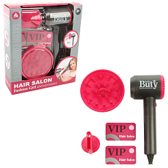 Игровой набор "Стильная штучка"  21,5х7х25 см