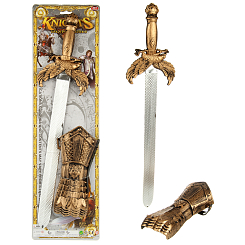Набор оружия "Меч" 56х16х5 см.