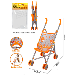 Коляска металлическая для кукол 46*24.5*53