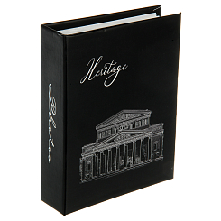 Фотоальбом 200ф 10X15см, ПП карм.