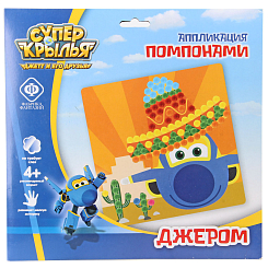 Аппликация помпонами