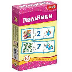 Арт.1169 Мини-игры. Пальчики.