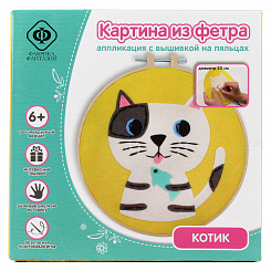 Шьем из фетра "Котик" 20см