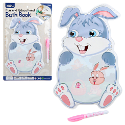 Развивающая игрушка "Водная книжка Зайчик" 42-28,5 см, с водным маркером, блистер