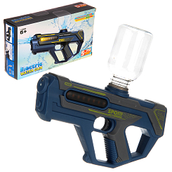 Водный пистолет 200мл,электрический