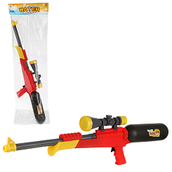 Водный пистолет 78см/900мл