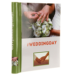 Ф/альбом на 20 стр. 23х28 самоклей СВАДЬБА