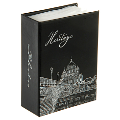 Фотоальбом 100ф 10X15см, ПП карм.