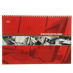 Еженедельник А4, настольный, недат, гребень