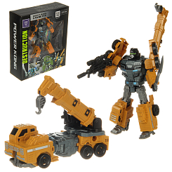 Трансформер 23,5х8х26,5 см.