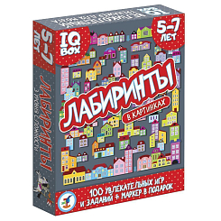 Арт.3567 IQ Box. Лабиринты. 5-7 лет